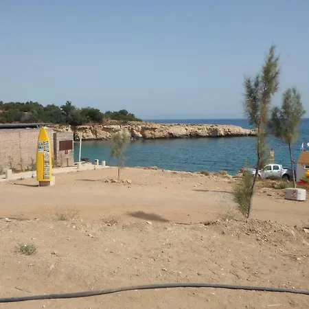 Kapparis Mythical Sands Apartamento *