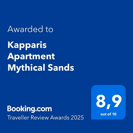 Kapparis Mythical Sands