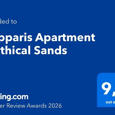 דירה Kapparis Mythical Sands *